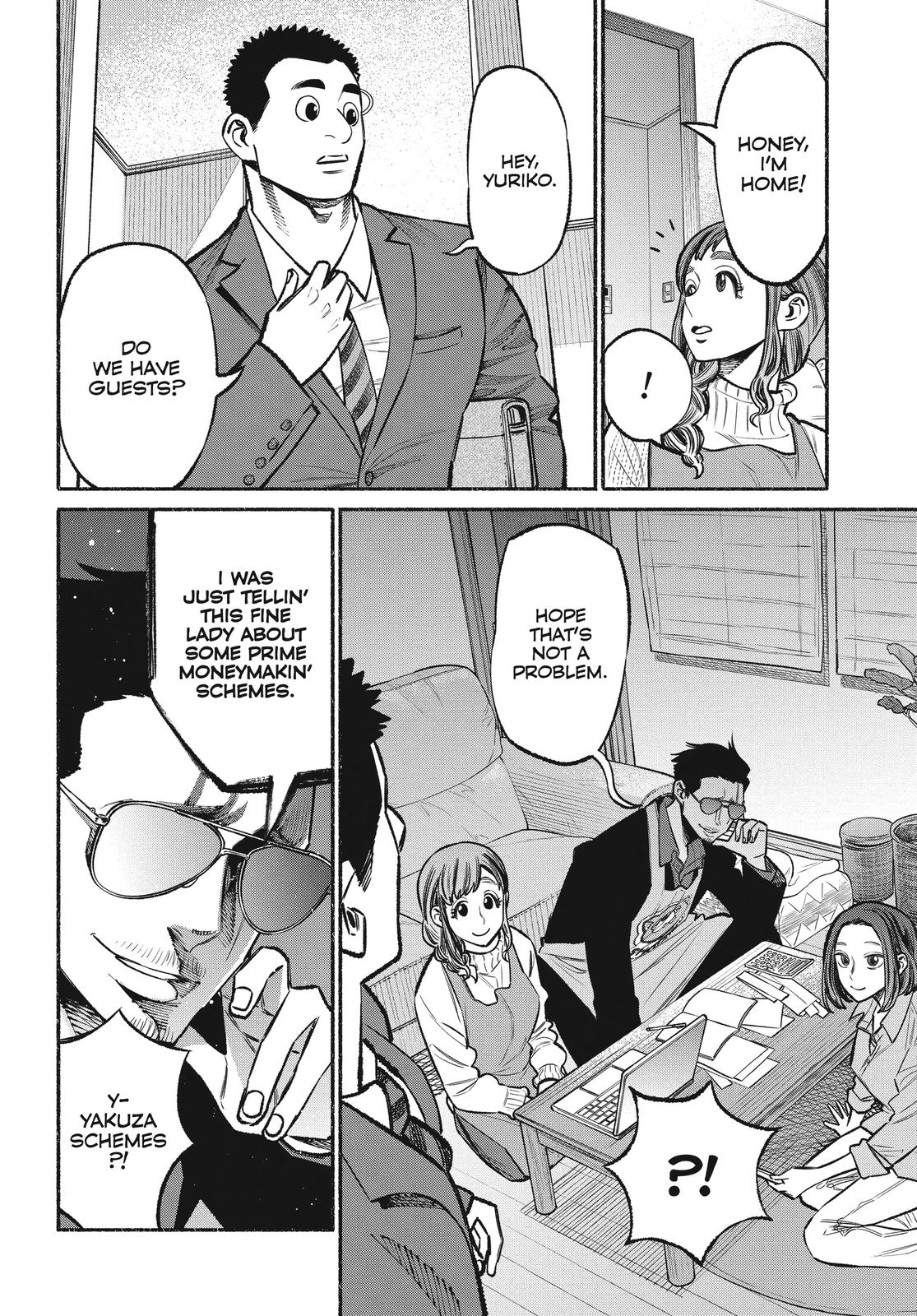 The Way of the Househusband Chapter 46 - Page 15