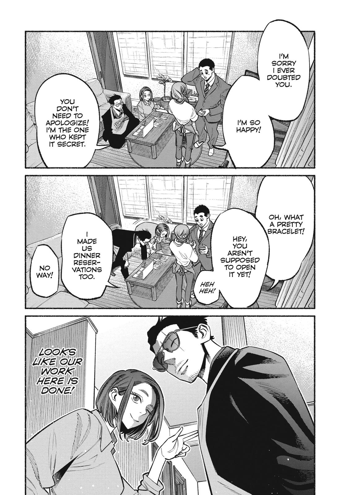 The Way of the Househusband Chapter 46 - Page 17