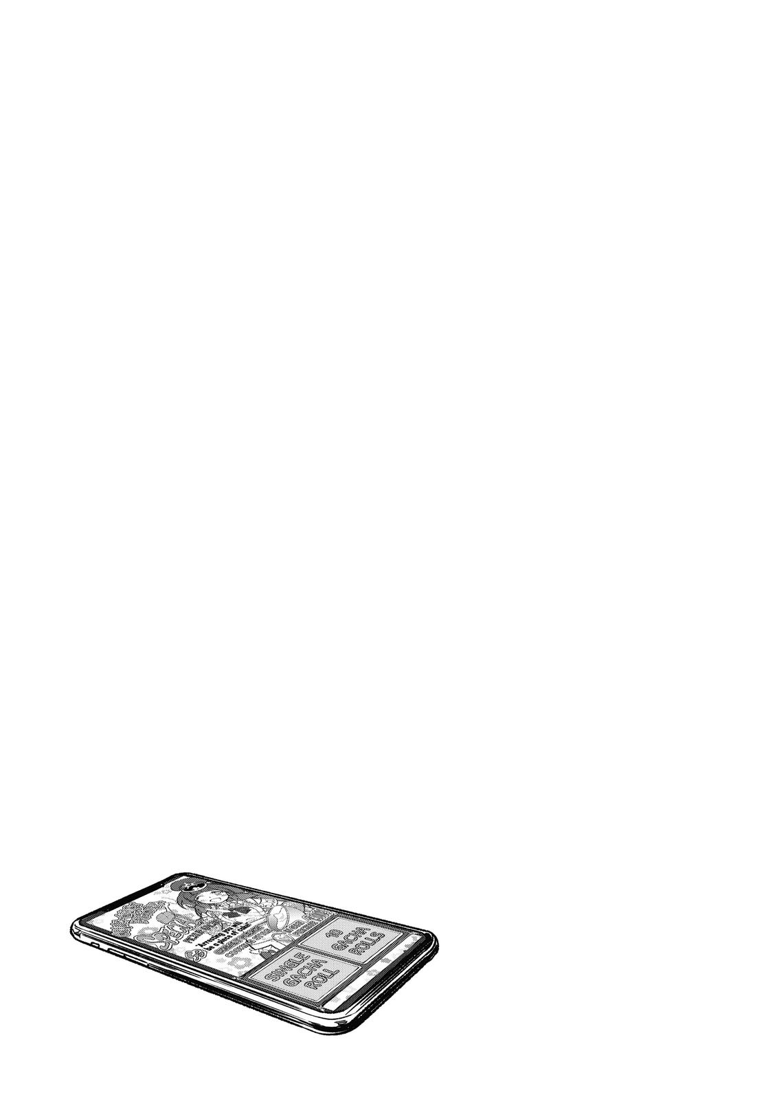 The Way of the Househusband Chapter 46 - Page 18
