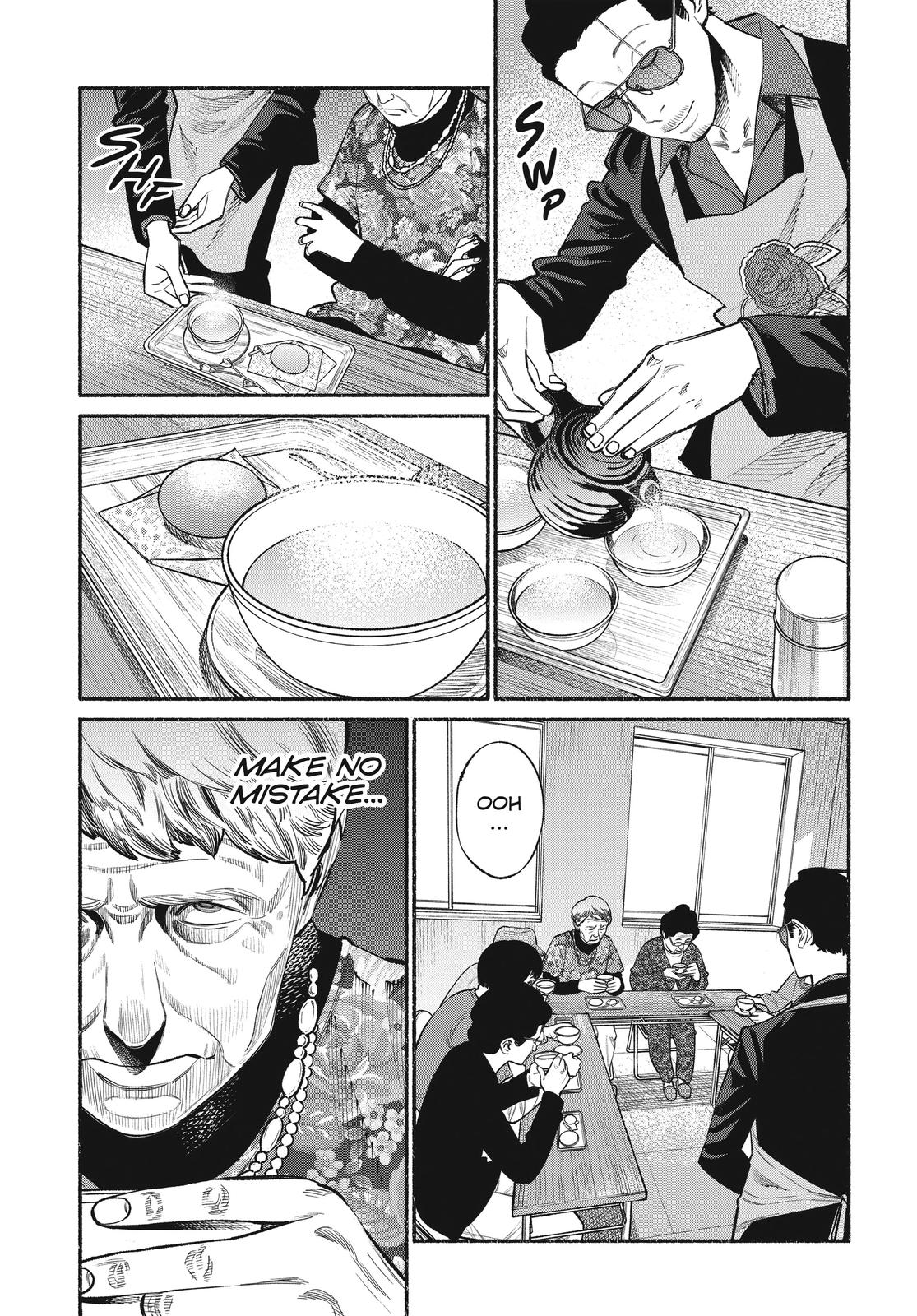 The Way of the Househusband Chapter 48 - Page 7