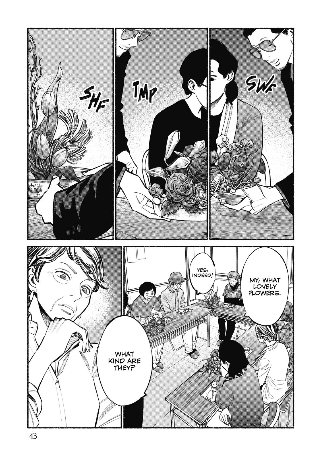 The Way of the Househusband Chapter 48 - Page 9
