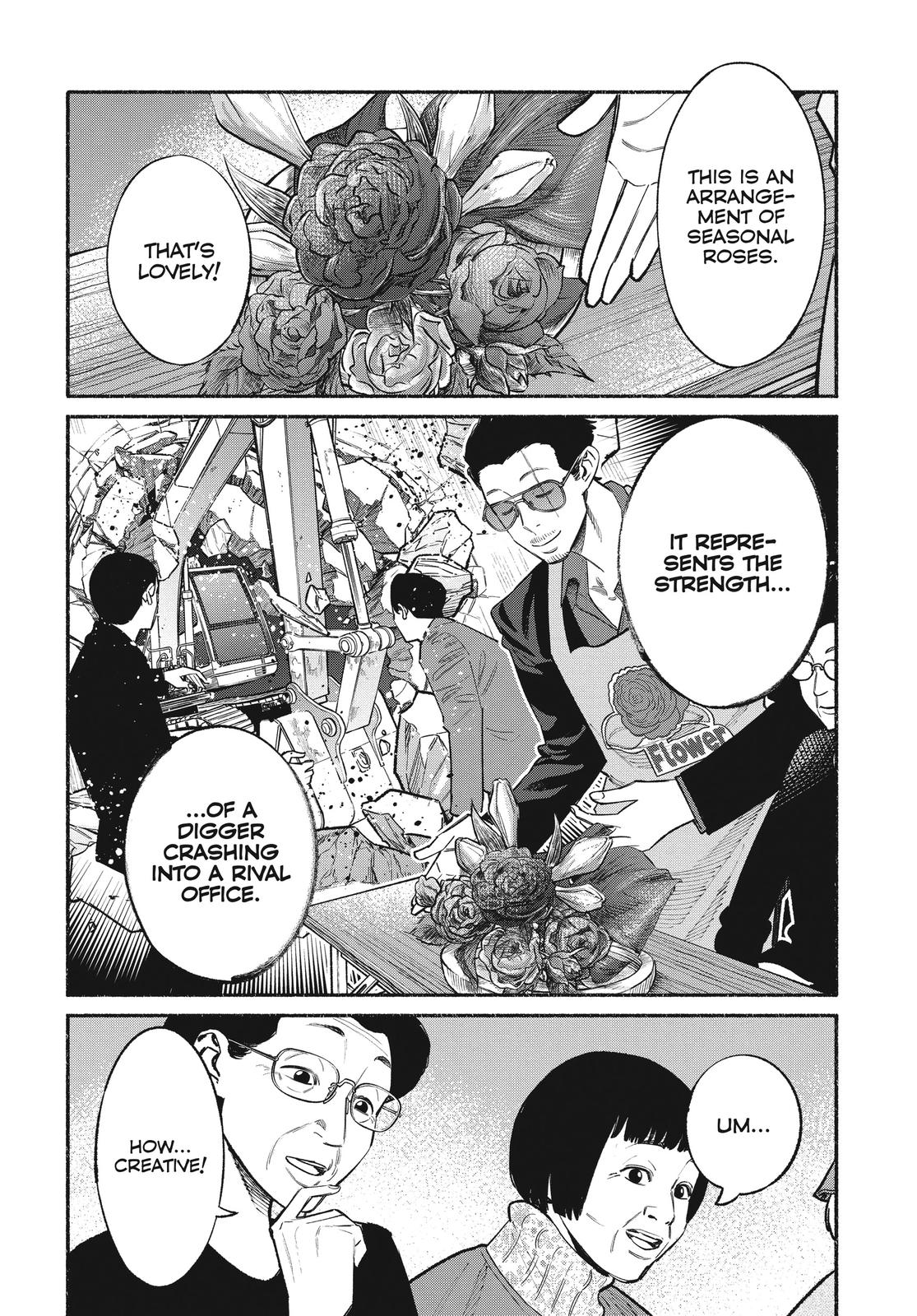 The Way of the Househusband Chapter 48 - Page 10