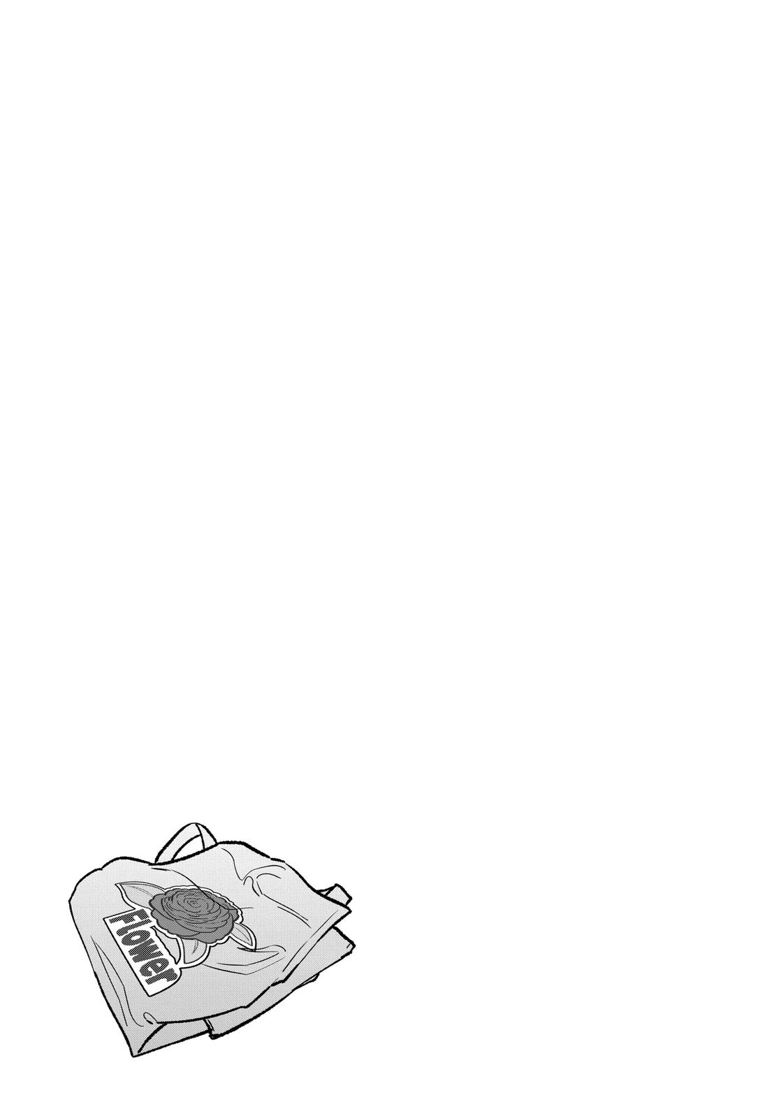 The Way of the Househusband Chapter 48 - Page 15
