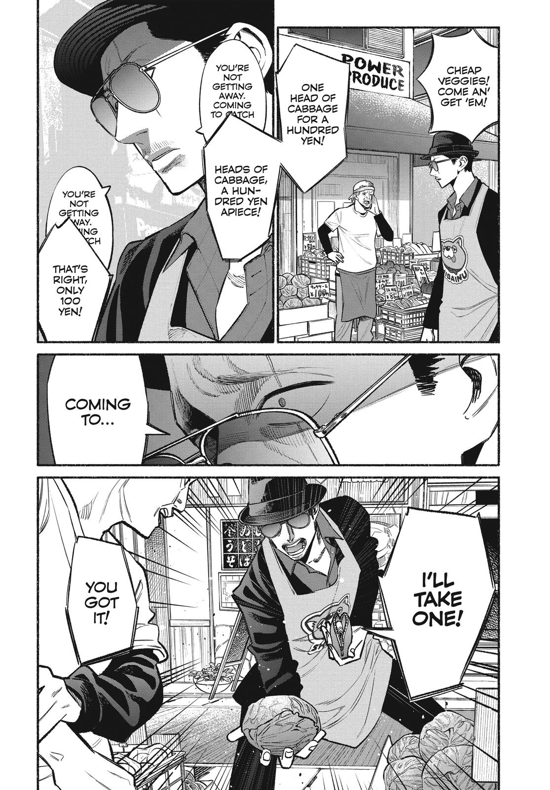 The Way of the Househusband Chapter 49 - Page 4