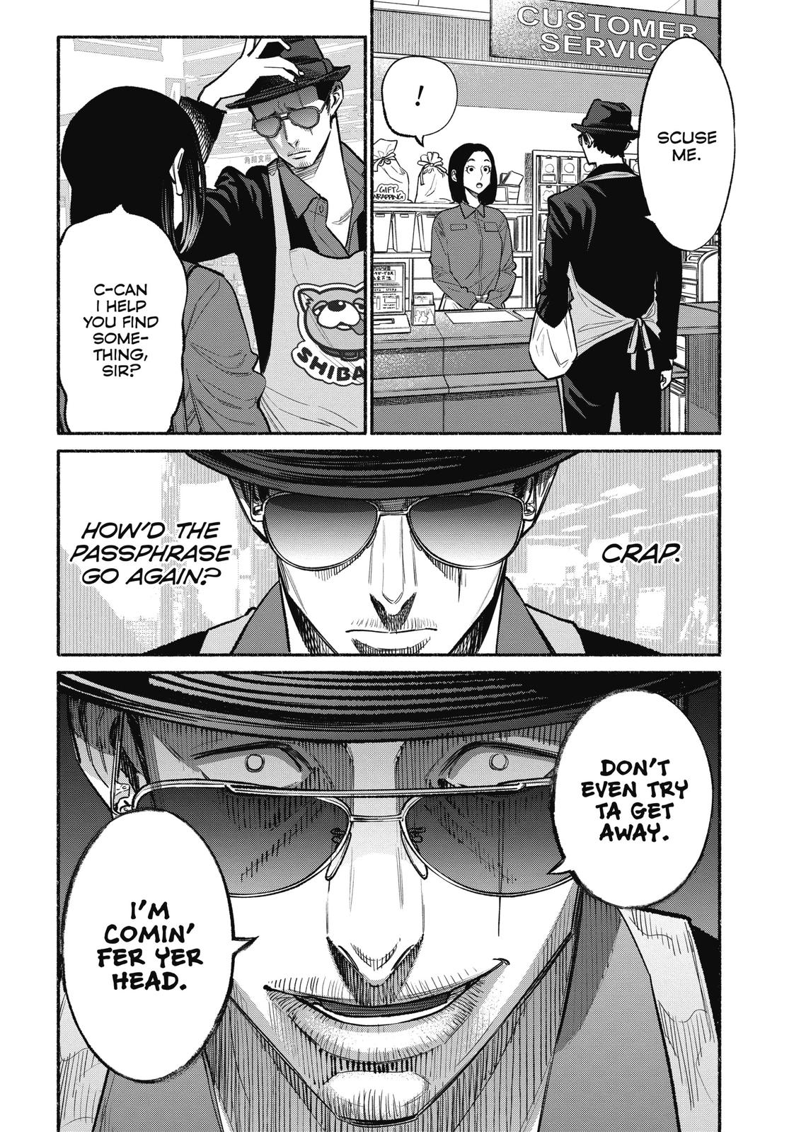 The Way of the Househusband Chapter 49 - Page 6