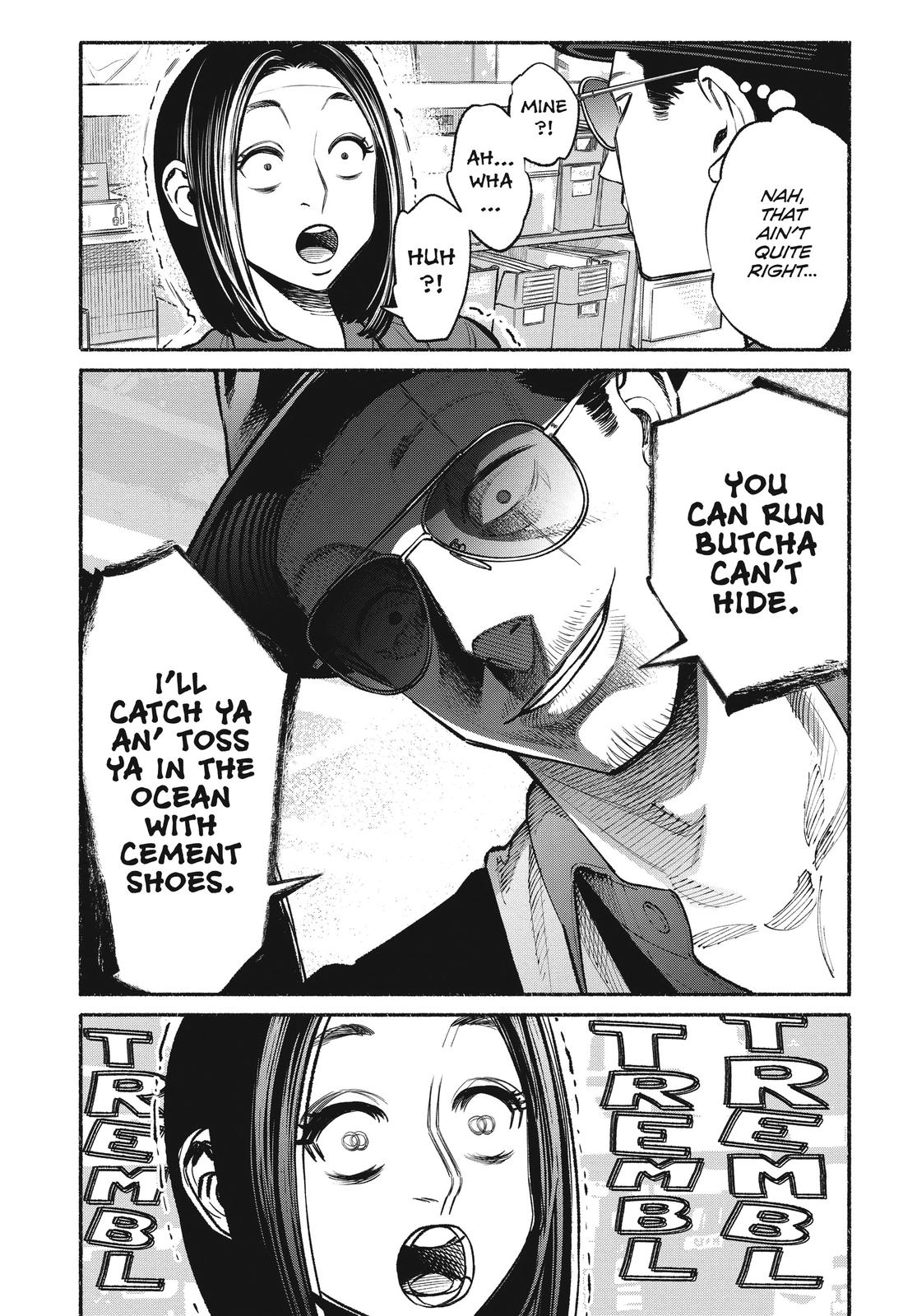 The Way of the Househusband Chapter 49 - Page 7