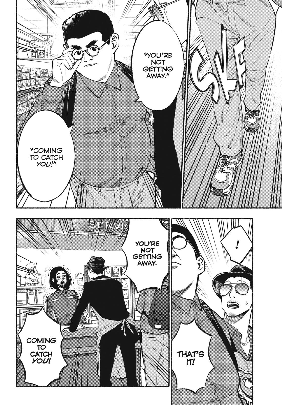 The Way of the Househusband Chapter 49 - Page 8