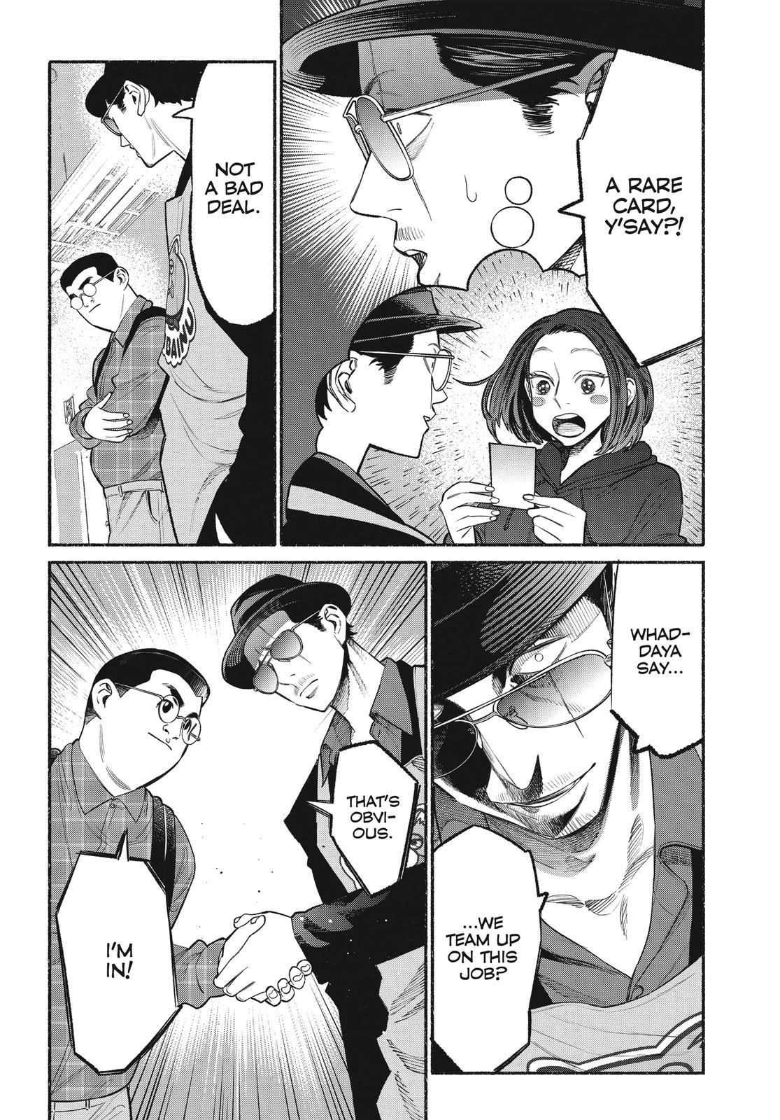 The Way of the Househusband Chapter 49 - Page 10