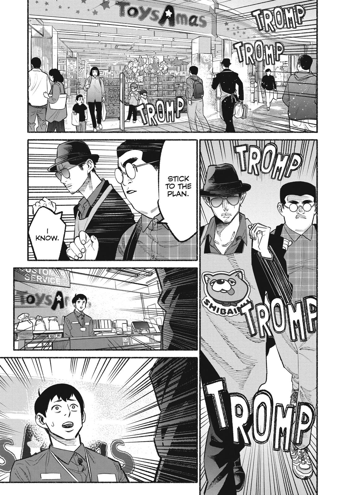 The Way of the Househusband Chapter 49 - Page 11