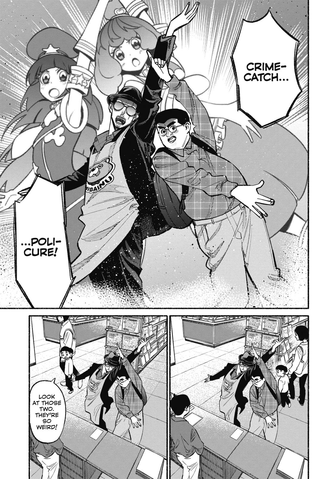 The Way of the Househusband Chapter 49 - Page 13