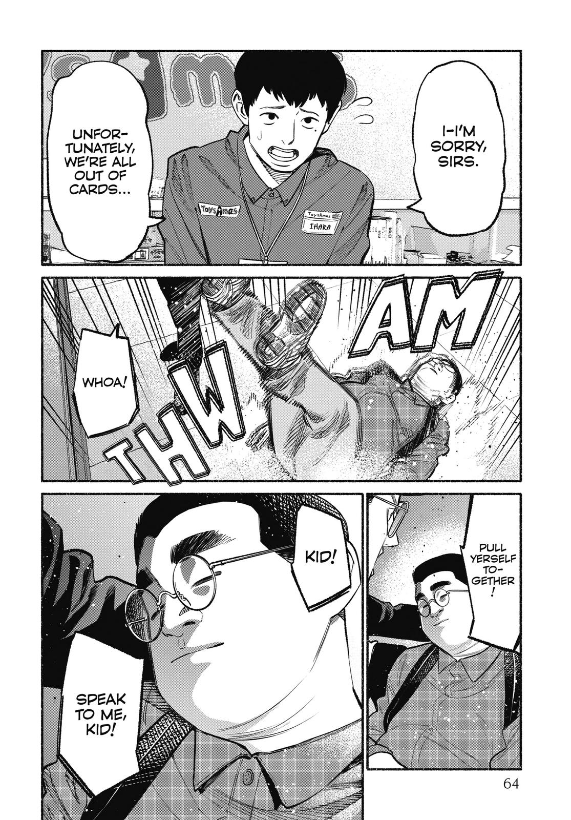 The Way of the Househusband Chapter 49 - Page 14