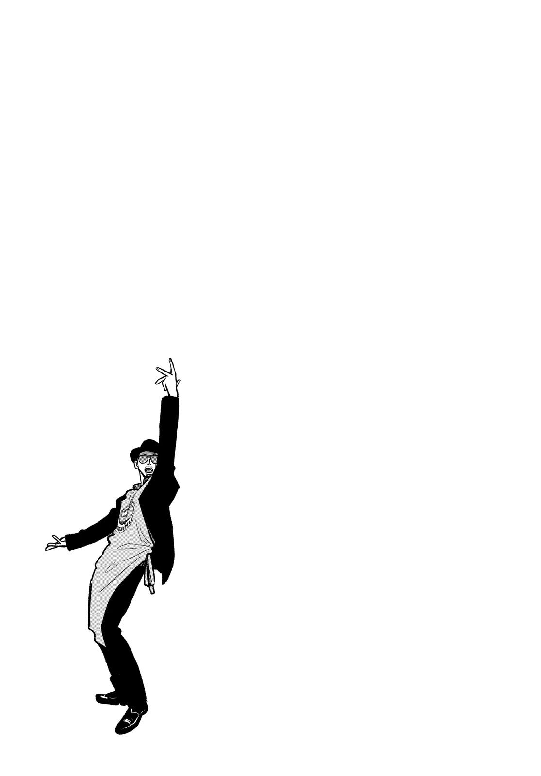 The Way of the Househusband Chapter 49 - Page 15