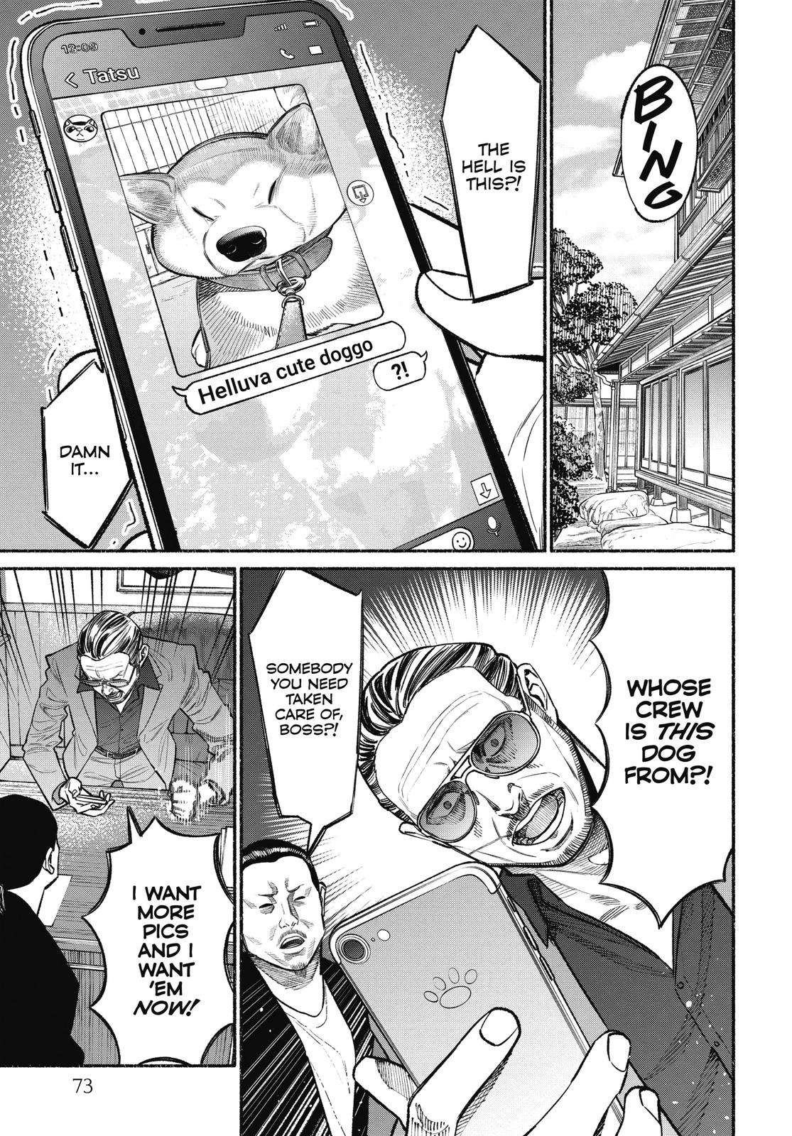 The Way of the Househusband Chapter 50 - Page 7