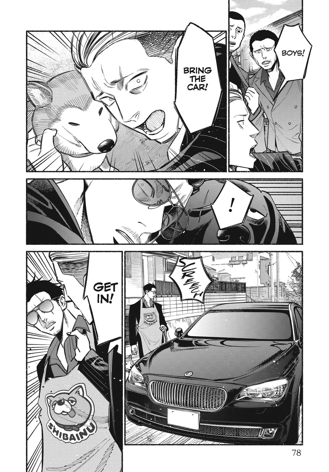 The Way of the Househusband Chapter 50 - Page 12