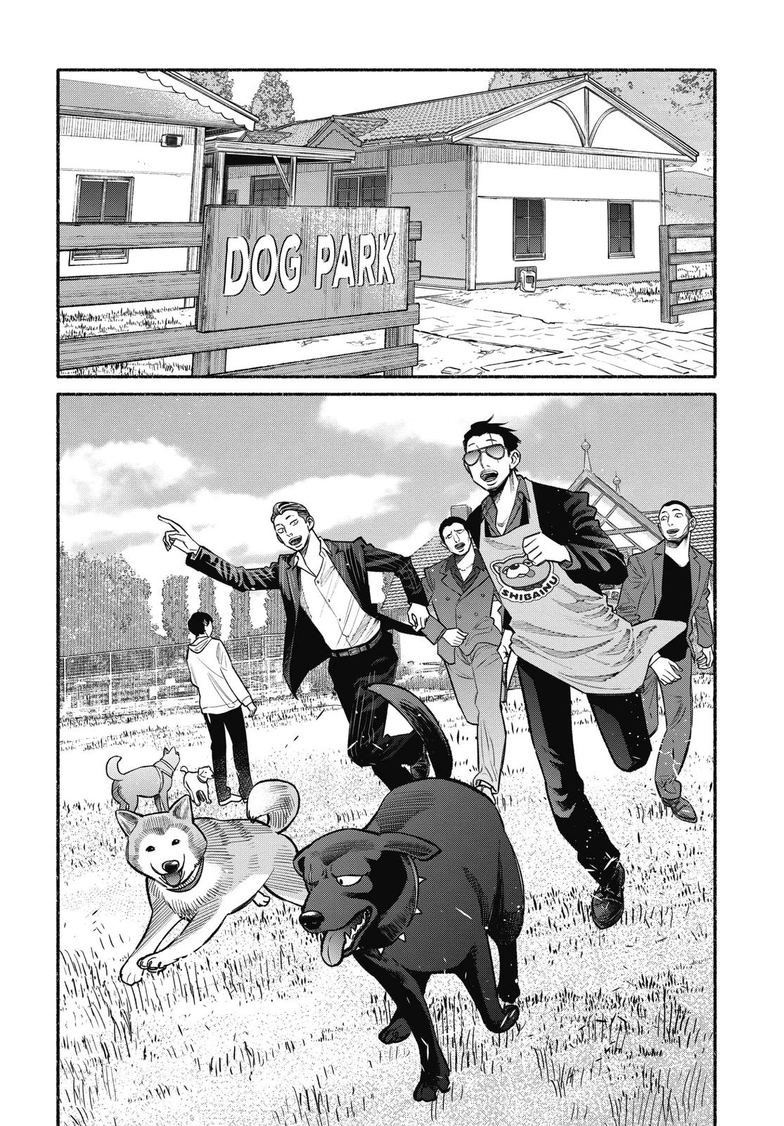 The Way of the Househusband Chapter 50 - Page 14