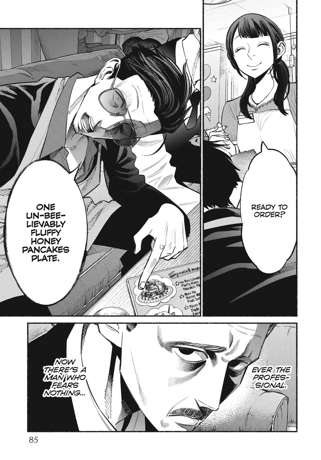 The Way of the Househusband Chapter 51 - Page 3