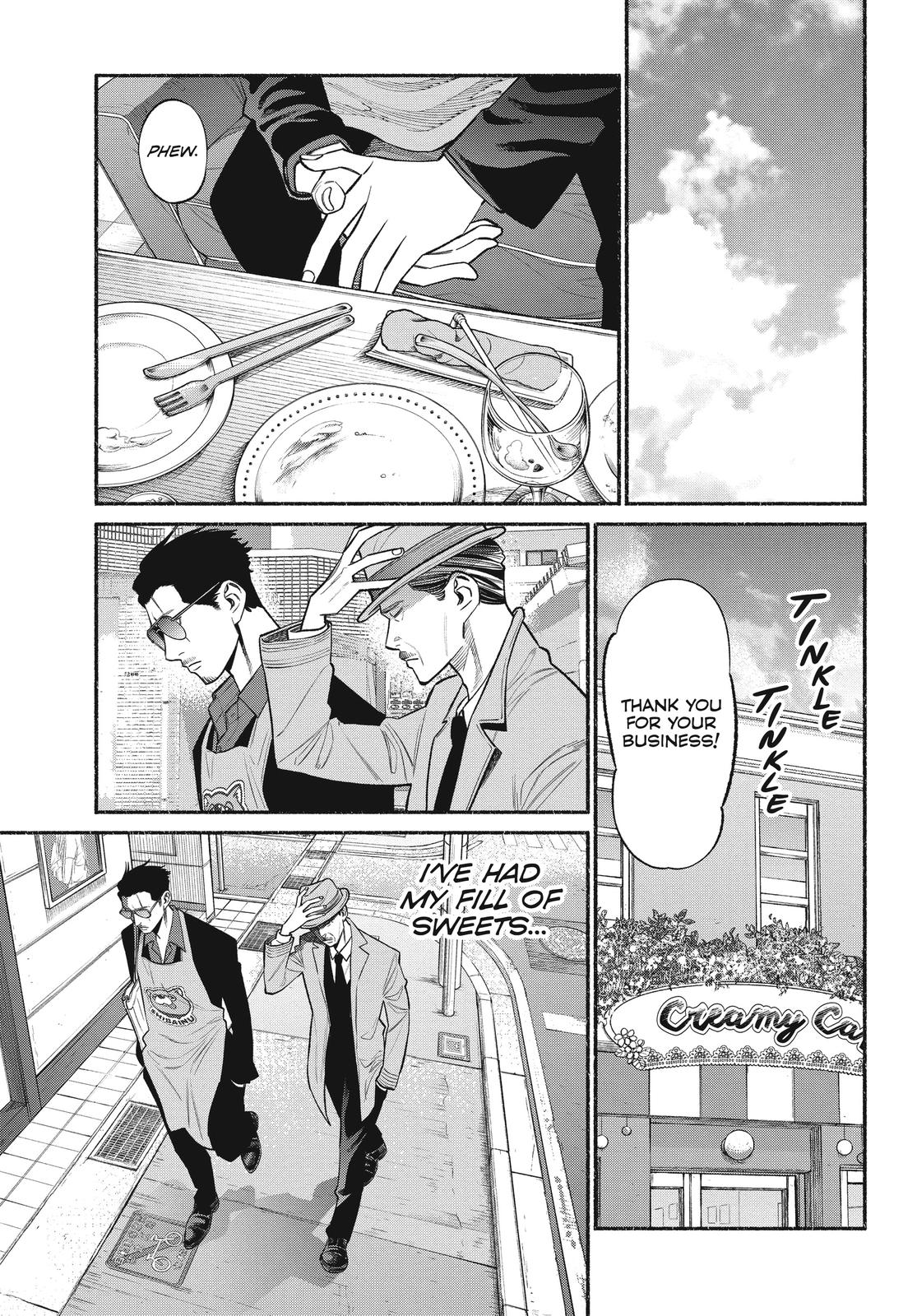 The Way of the Househusband Chapter 51 - Page 7