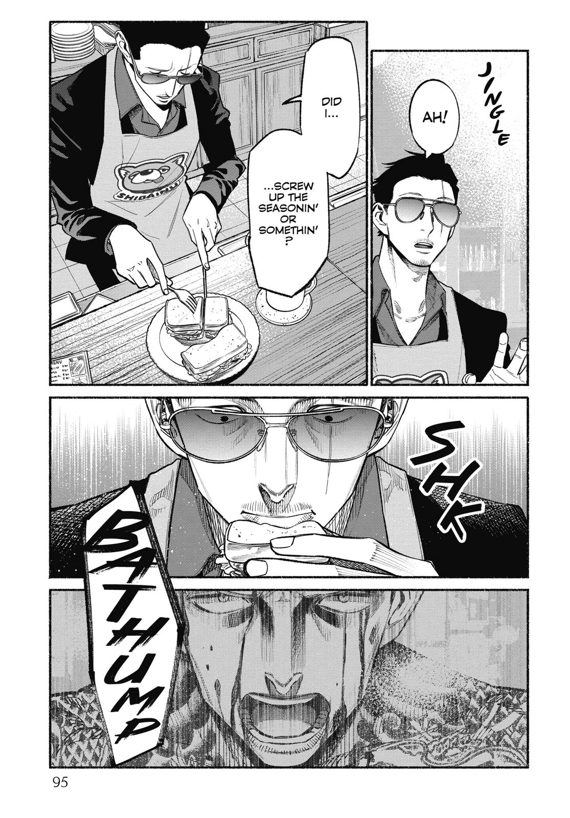 The Way of the Househusband Chapter 51 - Page 13