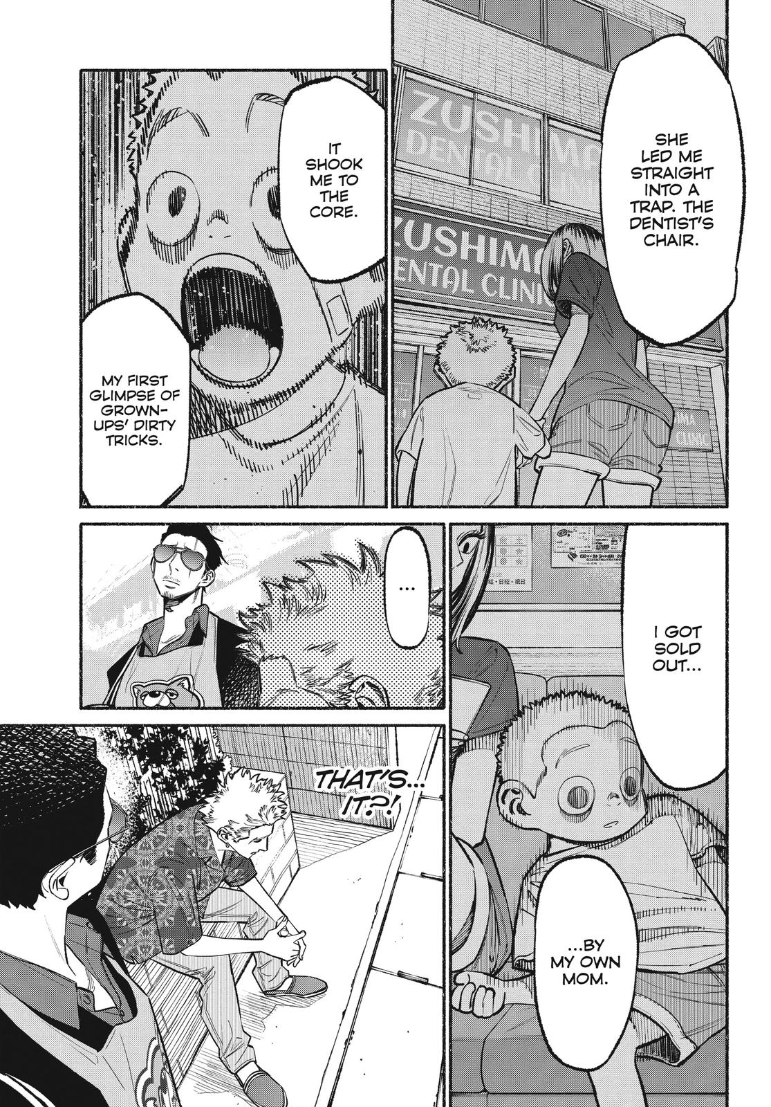 The Way of the Househusband Chapter 52 - Page 7