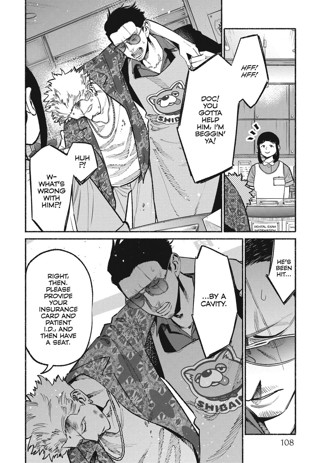 The Way of the Househusband Chapter 52 - Page 10