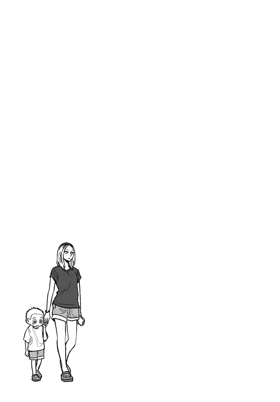The Way of the Househusband Chapter 52 - Page 13