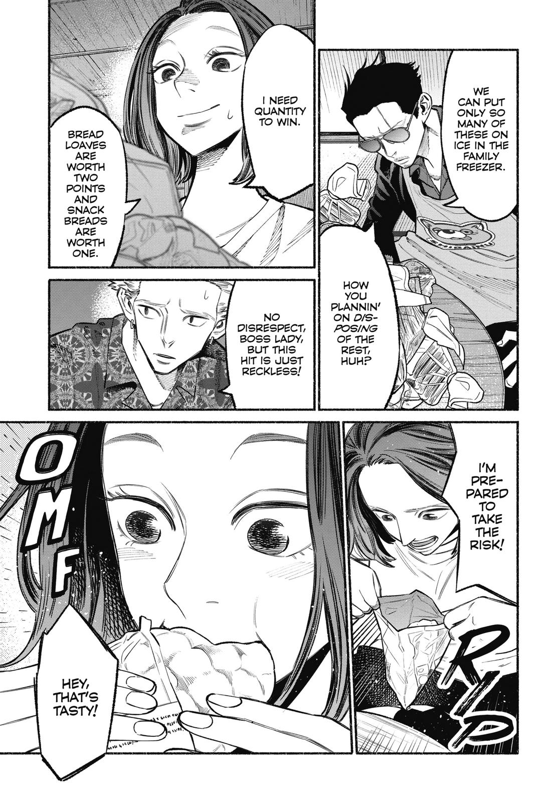 The Way of the Househusband Chapter 54 - Page 3