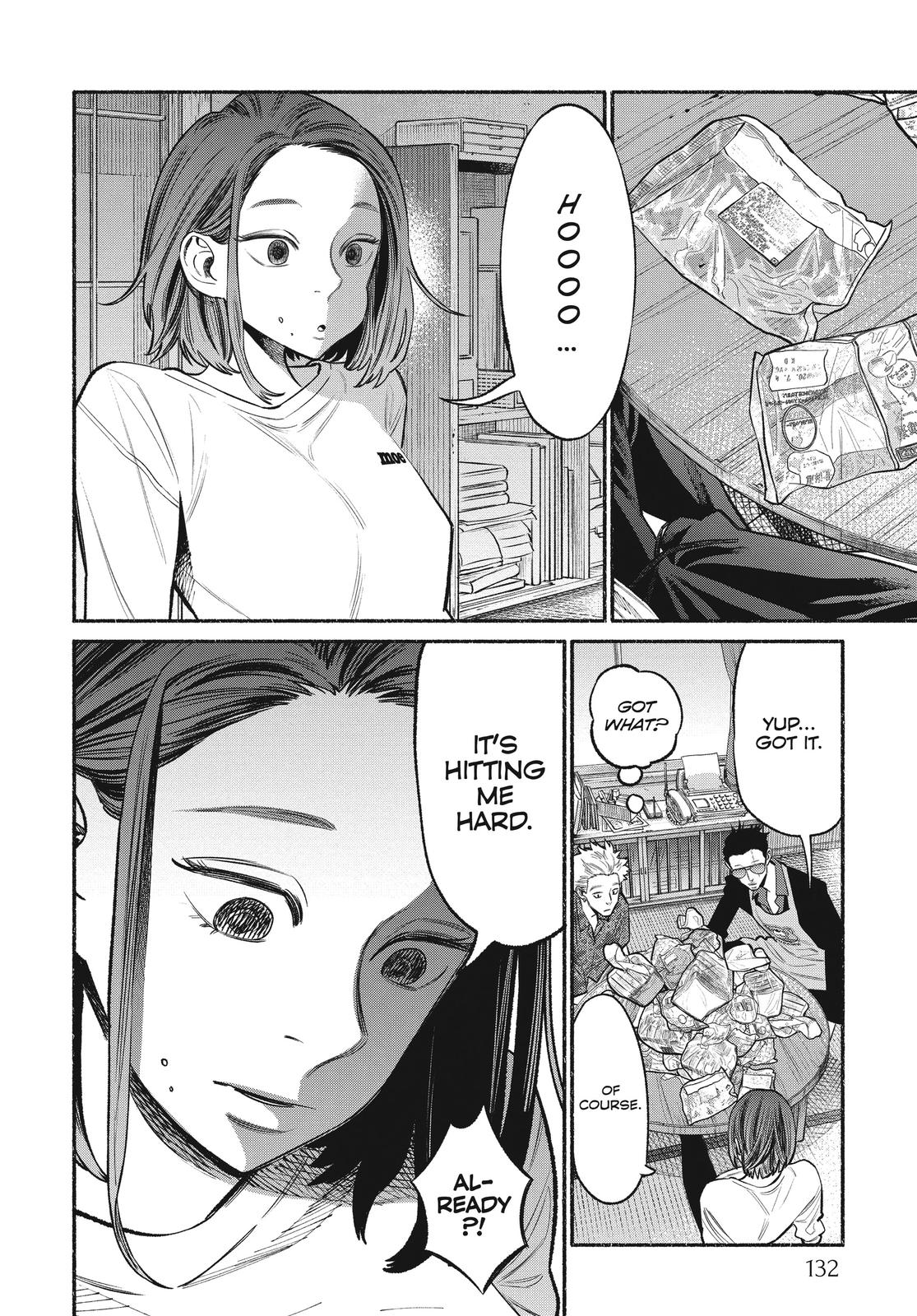 The Way of the Househusband Chapter 54 - Page 4