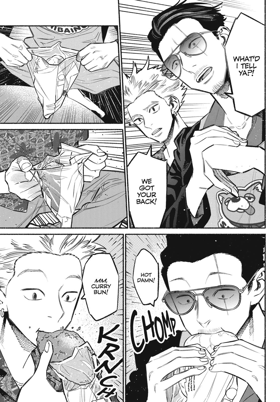 The Way of the Househusband Chapter 54 - Page 5