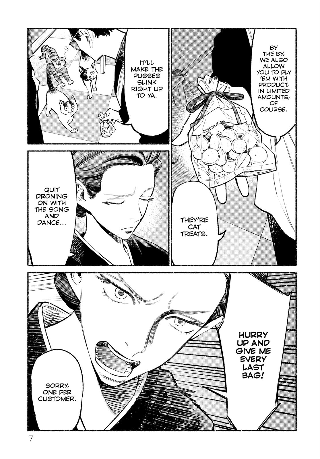 The Way of the Househusband Chapter 55 - Page 8