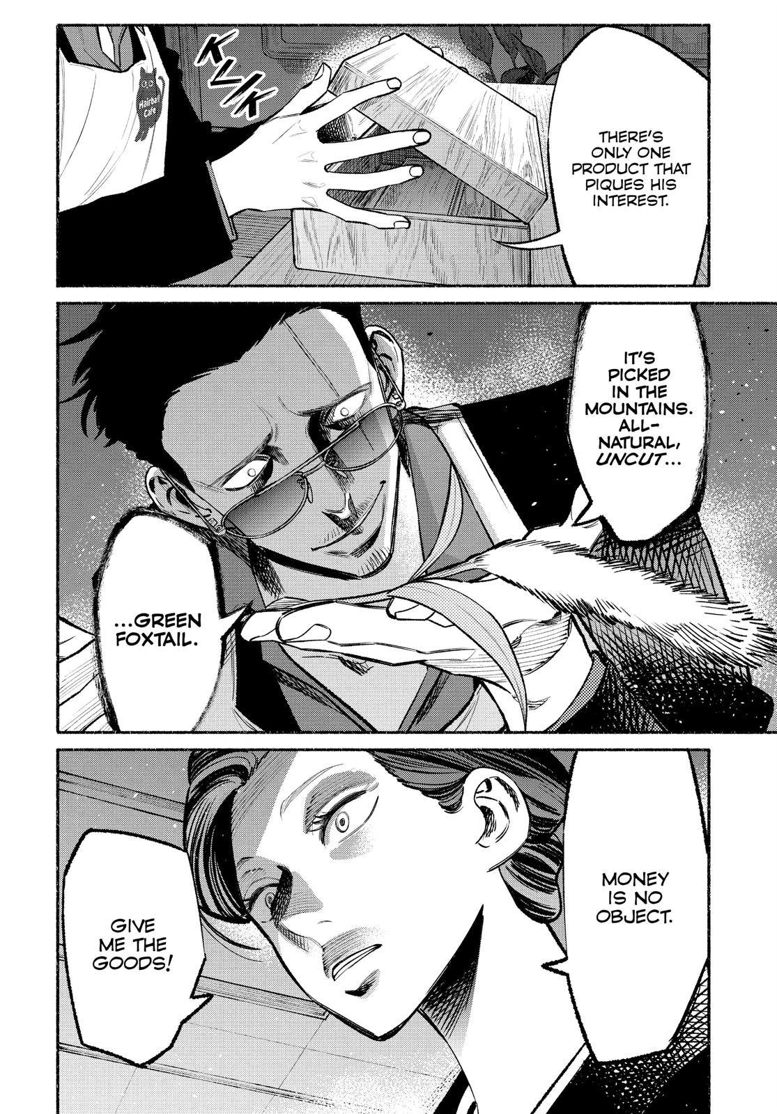 The Way of the Househusband Chapter 55 - Page 13