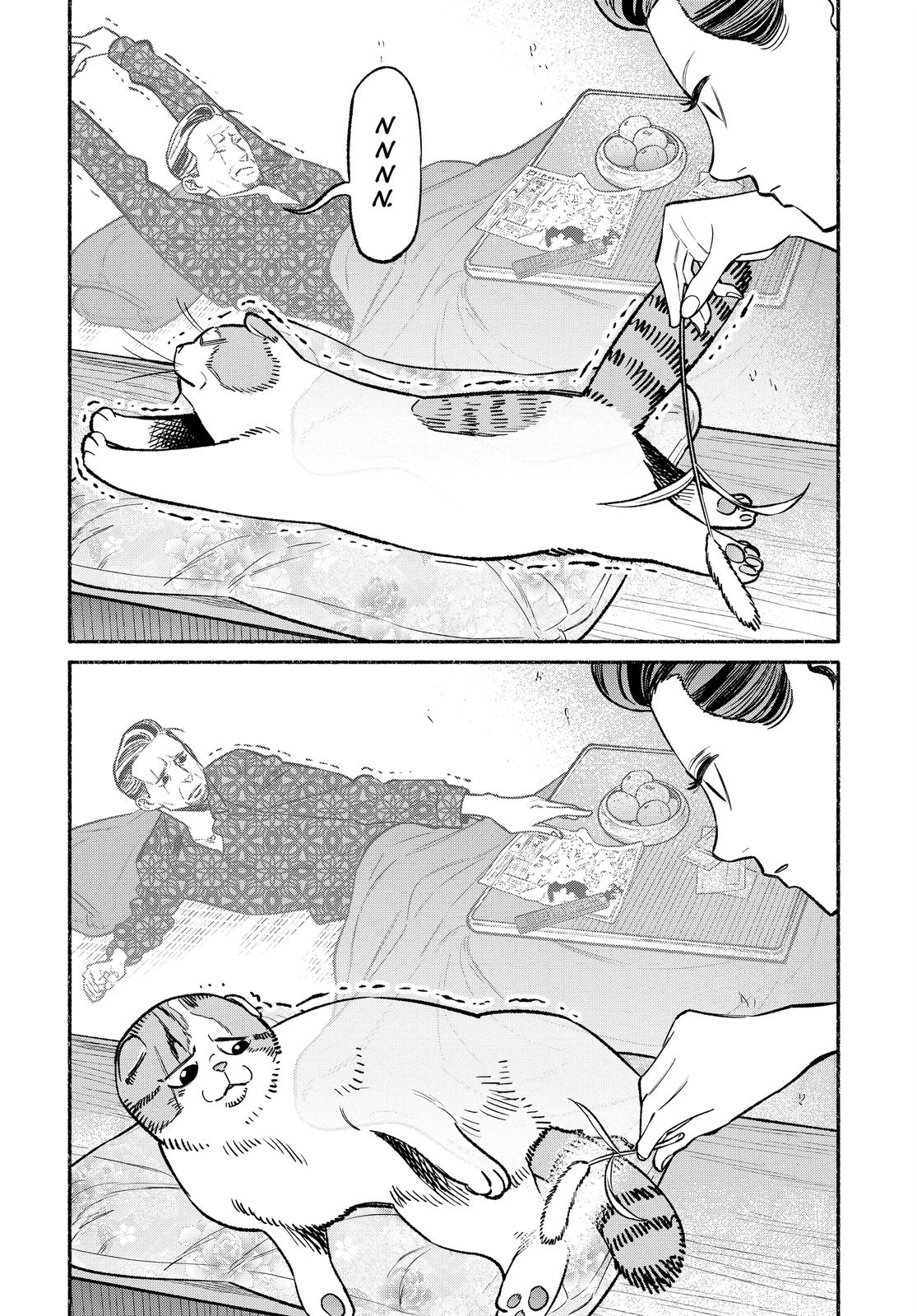The Way of the Househusband Chapter 55 - Page 15