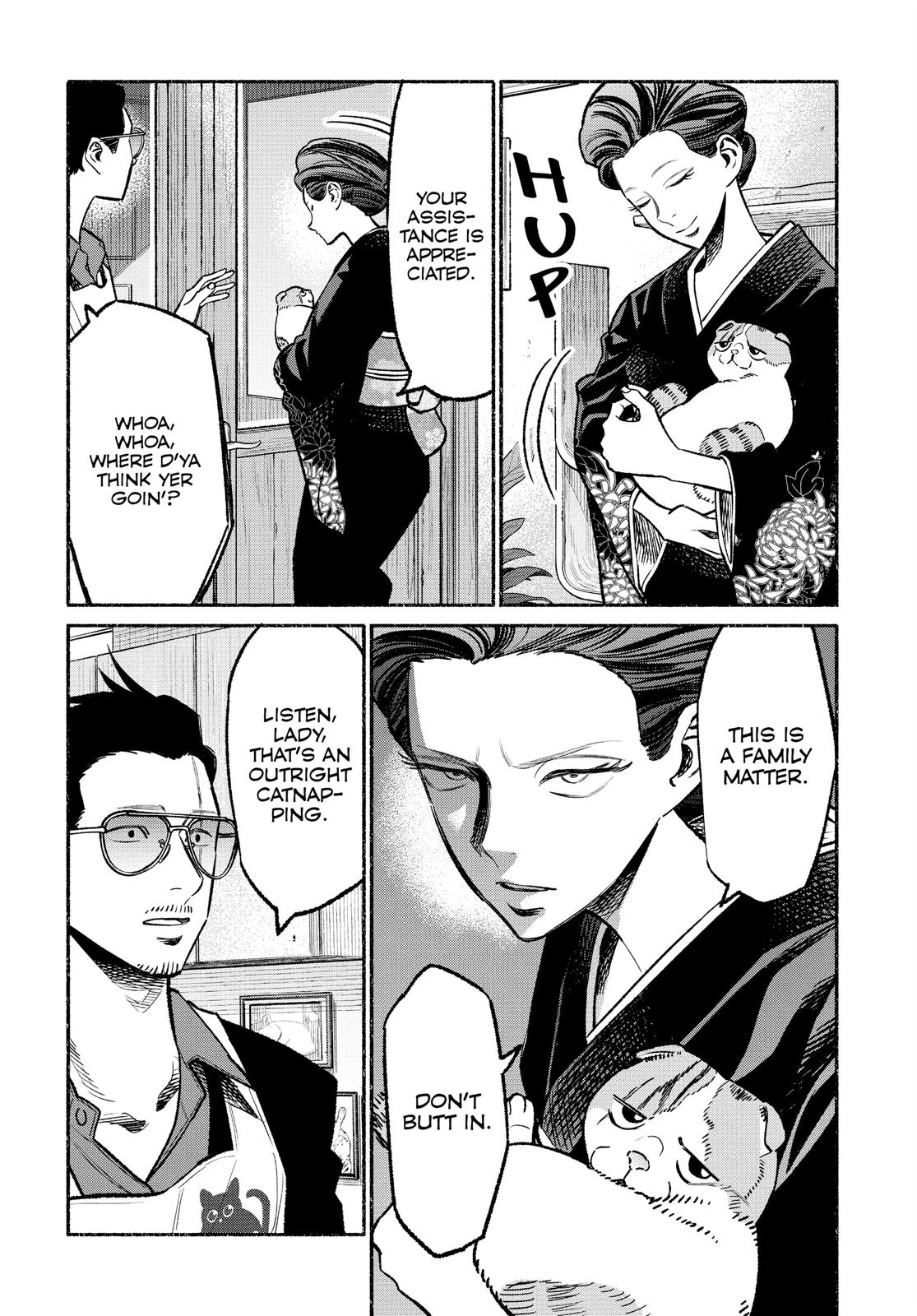 The Way of the Househusband Chapter 55 - Page 17