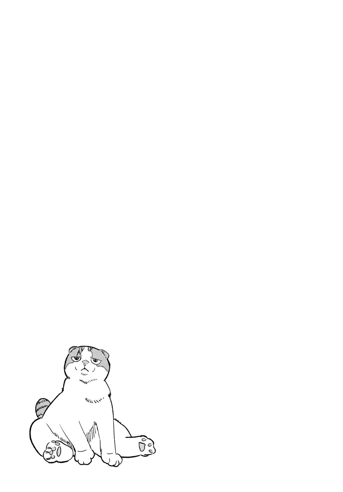 The Way of the Househusband Chapter 55 - Page 18
