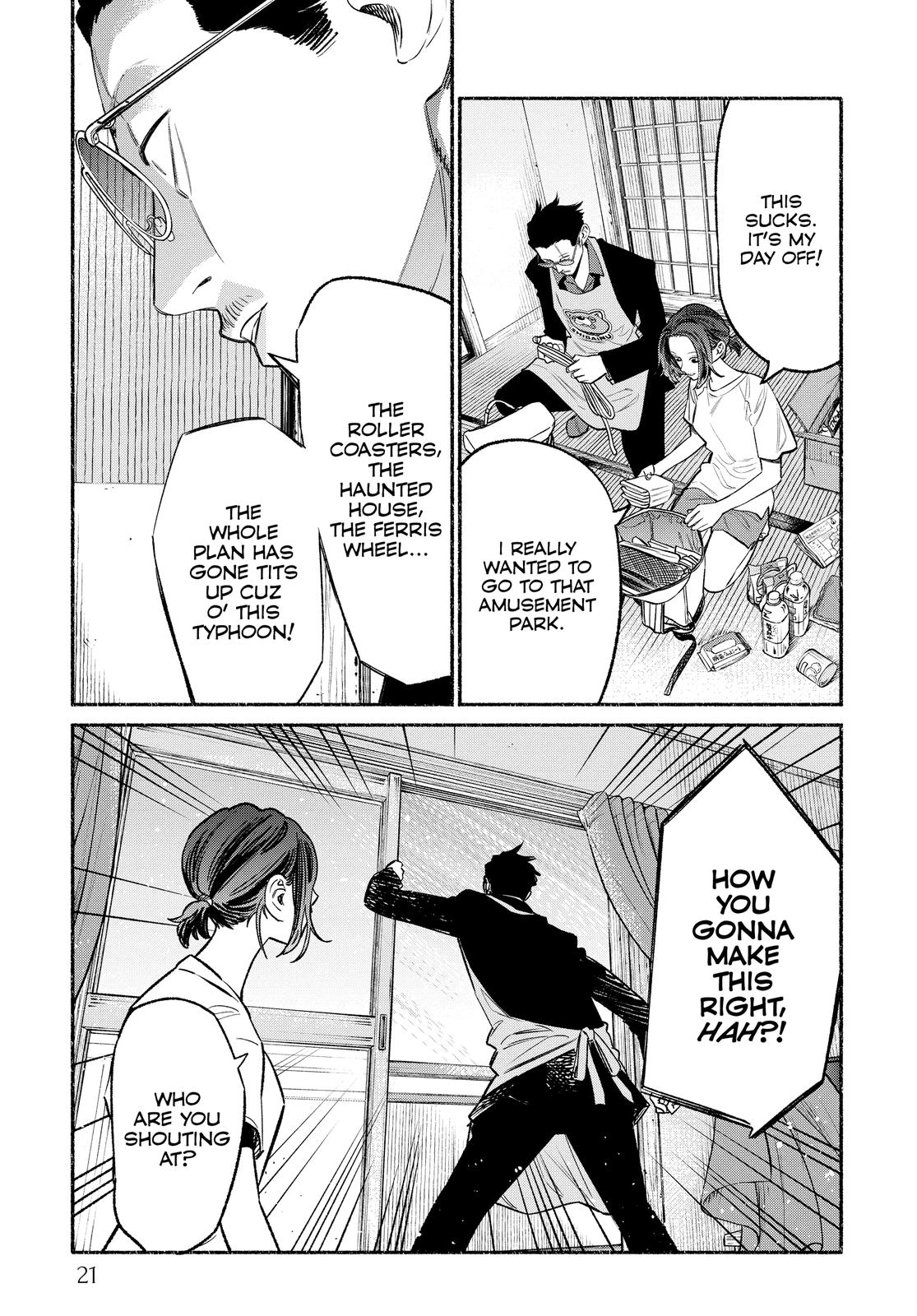 The Way of the Househusband Chapter 56 - Page 3