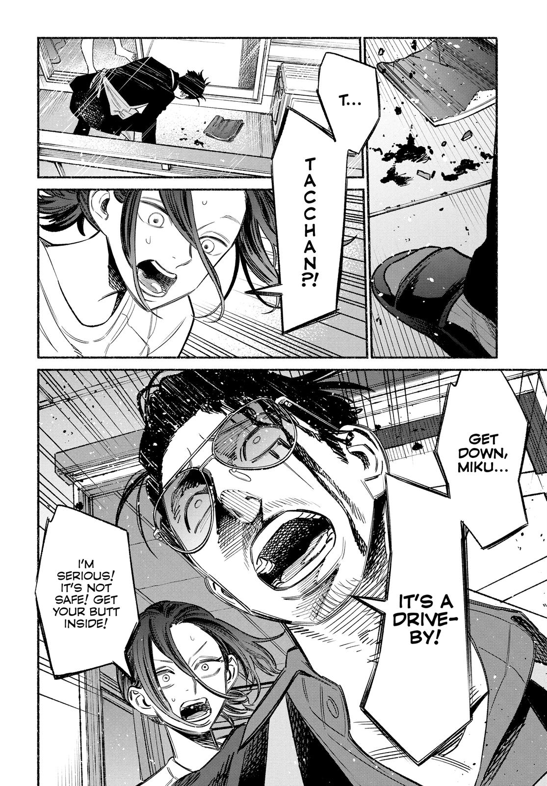 The Way of the Househusband Chapter 56 - Page 6