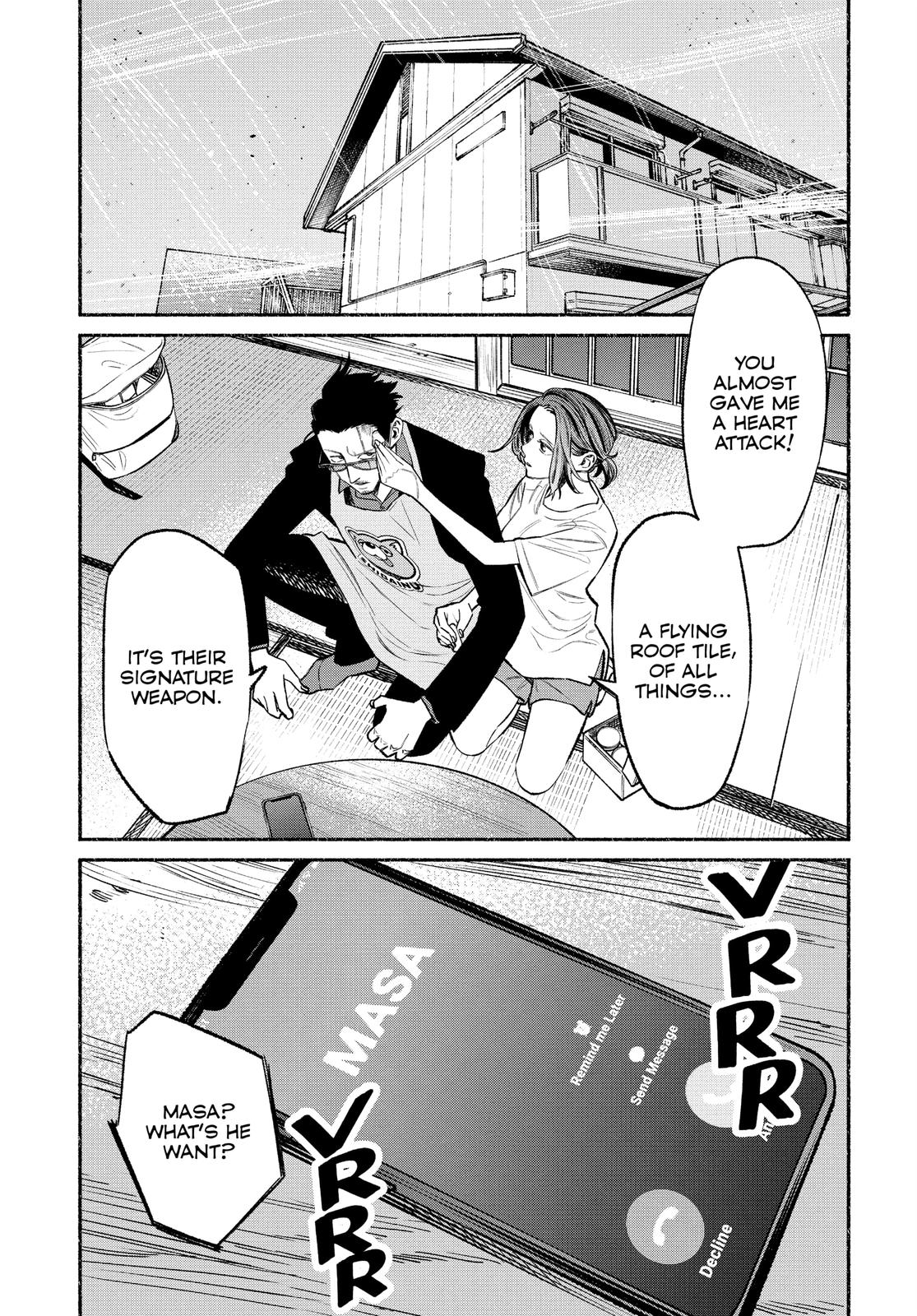 The Way of the Househusband Chapter 56 - Page 7
