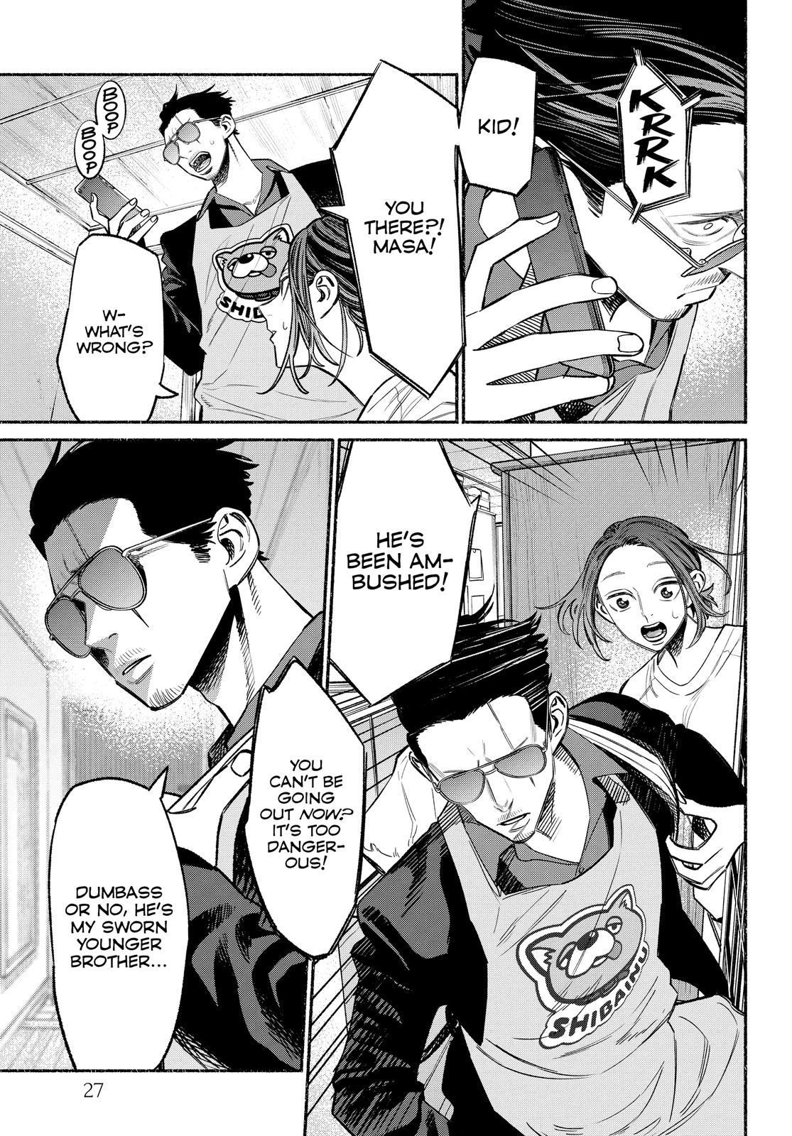 The Way of the Househusband Chapter 56 - Page 9