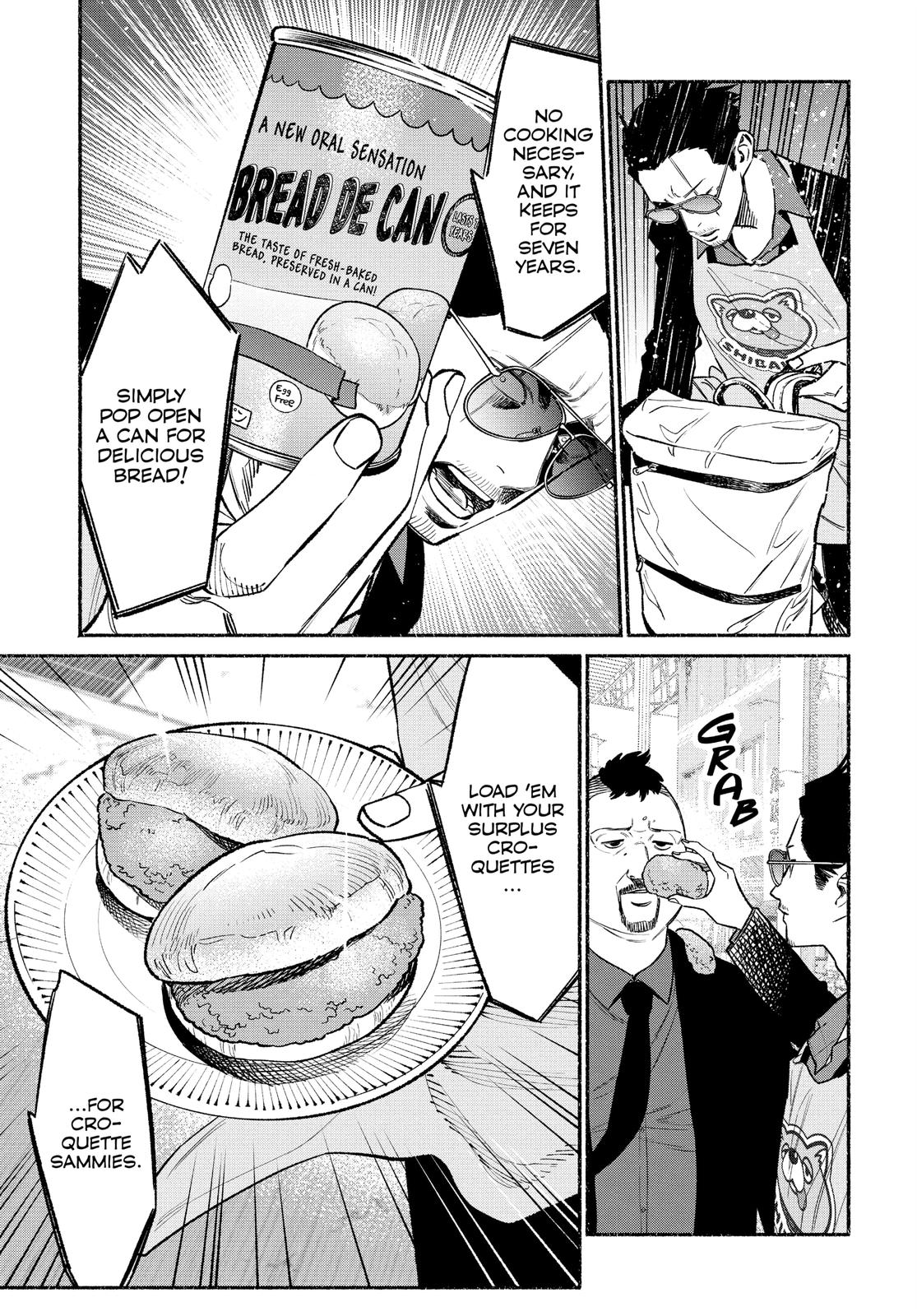 The Way of the Househusband Chapter 56 - Page 13