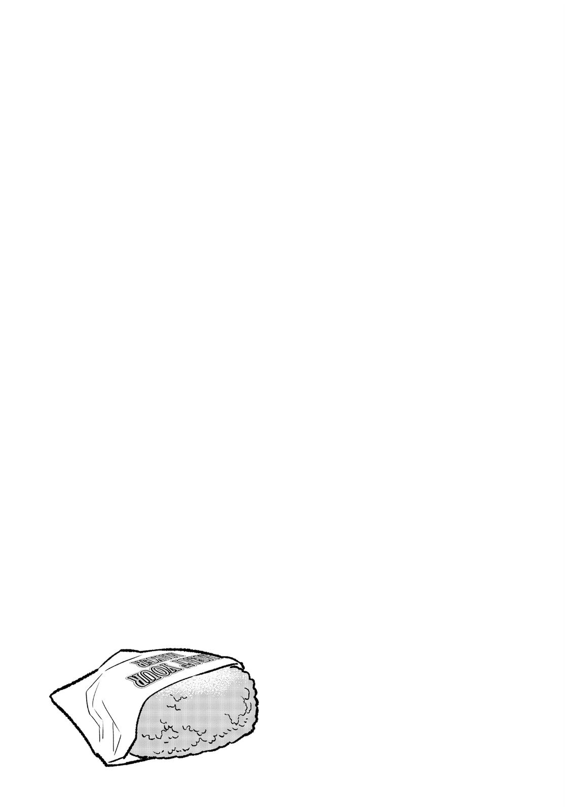 The Way of the Househusband Chapter 56 - Page 15