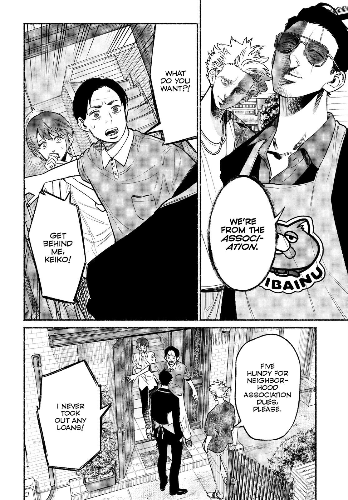 The Way of the Househusband Chapter 58 - Page 4