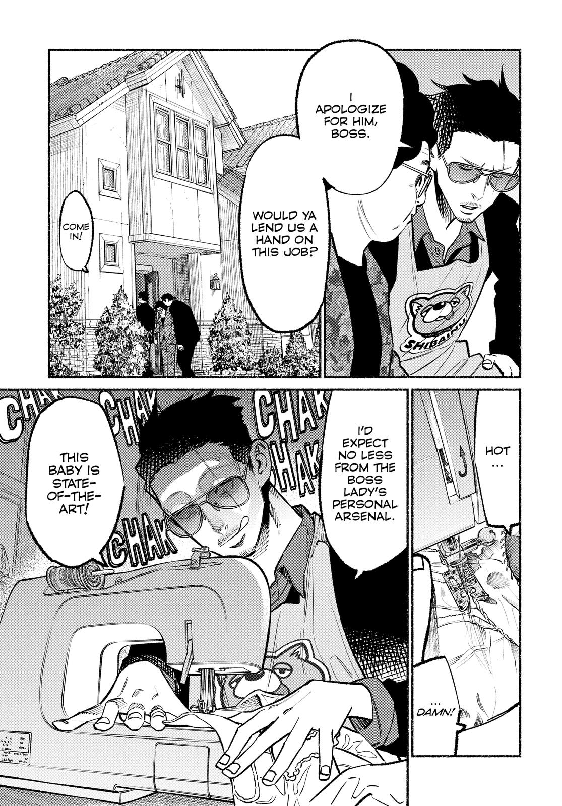The Way of the Househusband Chapter 60 - Page 5