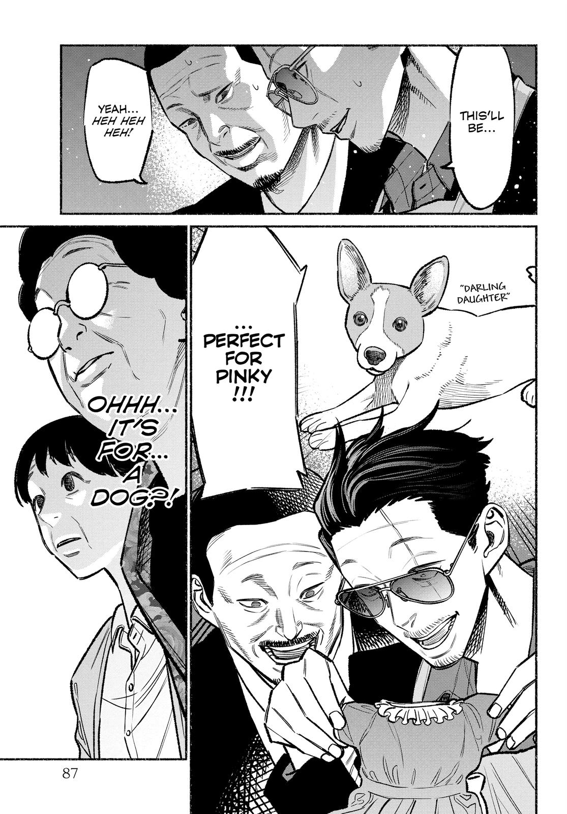 The Way of the Househusband Chapter 60 - Page 7