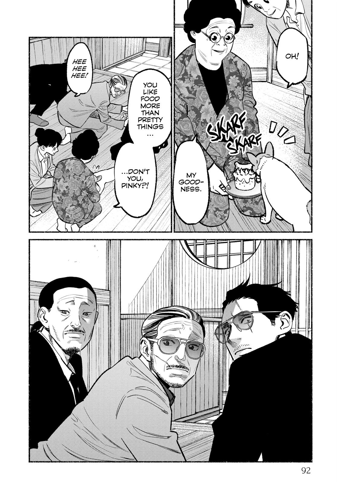 The Way of the Househusband Chapter 60 - Page 12