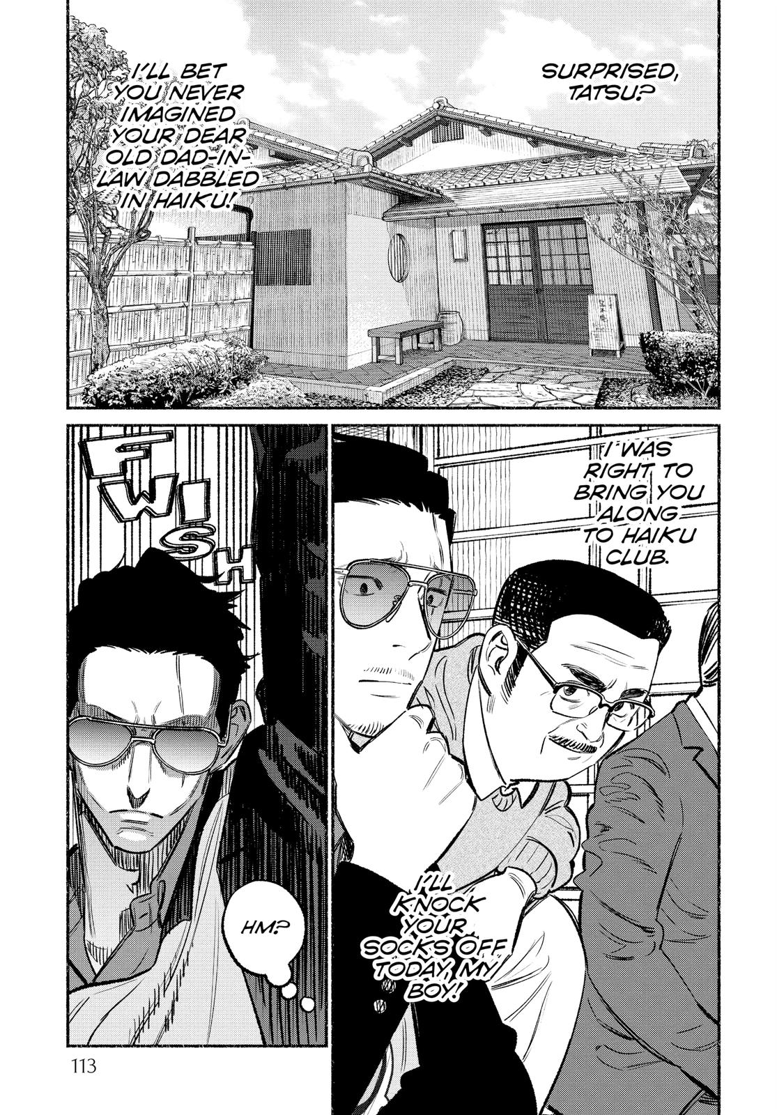 The Way of the Househusband Chapter 62 - Page 3