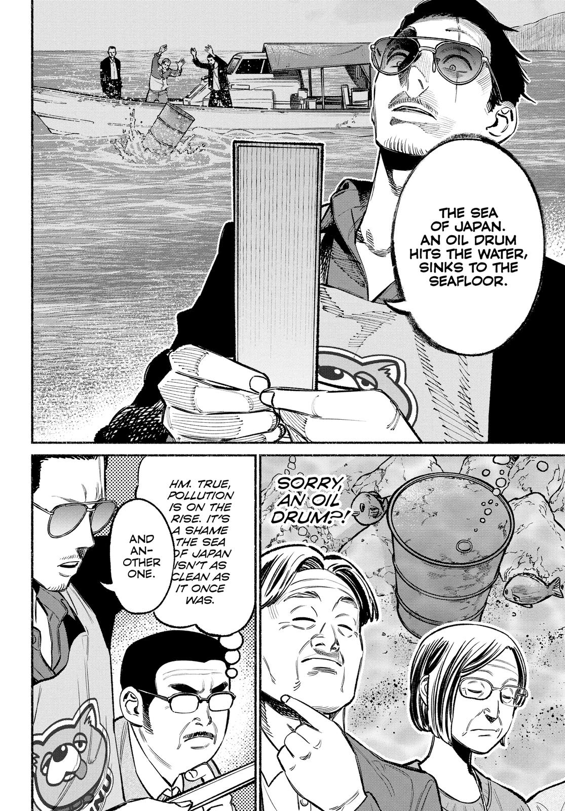 The Way of the Househusband Chapter 62 - Page 4