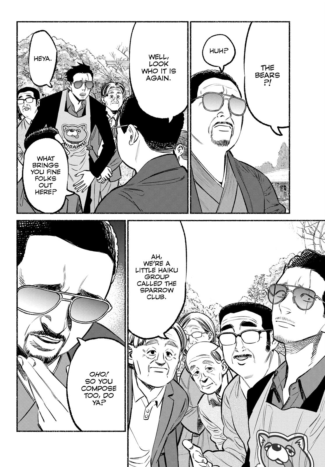 The Way of the Househusband Chapter 62 - Page 8