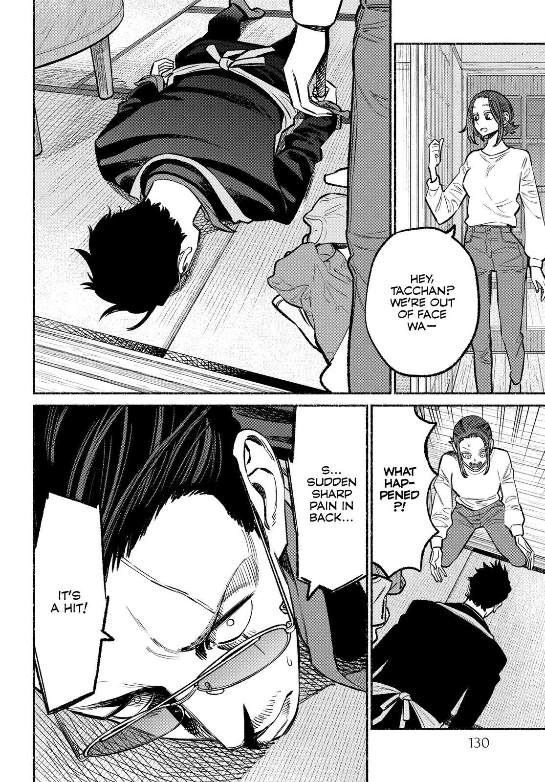 The Way of the Househusband Chapter 63 - Page 4