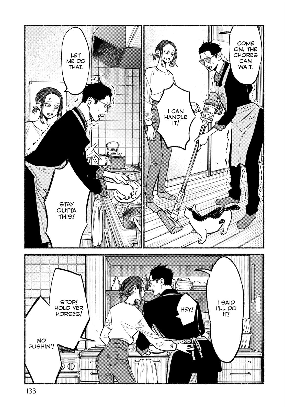 The Way of the Househusband Chapter 63 - Page 7