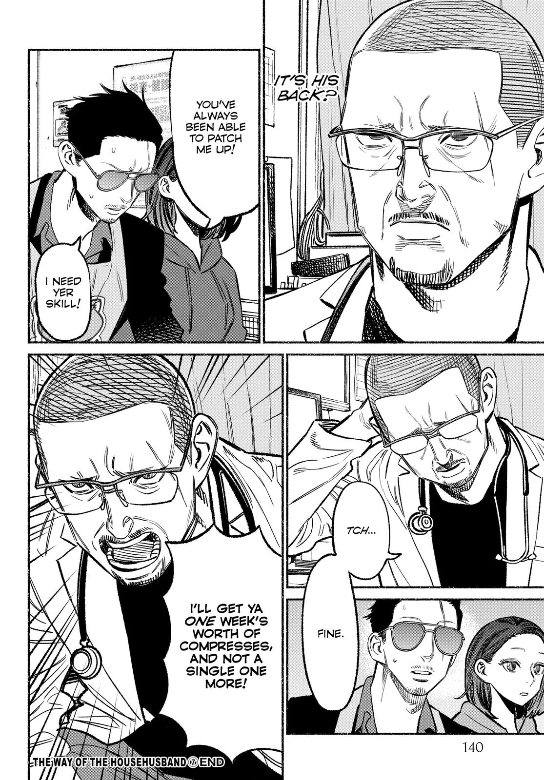 The Way of the Househusband Chapter 63 - Page 14
