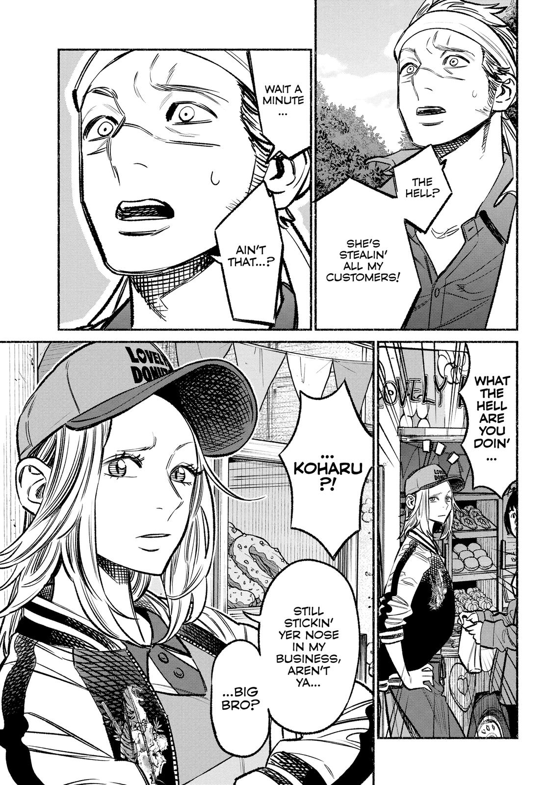 The Way of the Househusband Chapter 64 - Page 6